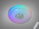 Смарт LED люстра Diasha белая RGB MP3 70 Вт, I-LINK додаток