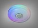 Смарт LED люстра Diasha белая RGB MP3 70 Вт, I-LINK додаток