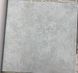 Шпалери вінілові на флізеліновій основі AS Creation History Of Art сірий 0,53 х 10,05м (37654-1)