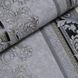 Шпалери вінілові на паперовій основі Слов'янські шпалери Comfort В58,4 Ріддер 2 темно-сірий 0,53 х 10,05м (5708-010)