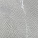 Шпалери дуплексні Сіро бежеві В264 Класика 2 Слов'янські шпалери 0,53 х 10,05м (5208-01)