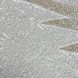 Шпалери вінілові на флізеліновій основі бежеві Слов'янські шпалери В115,4 Саванна 0,53 х 10,05м (9462-05)
