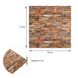 Панель стеновая самоклеящаяся декоративная 3D под кирпич красный песчаник 700х770х5мм (058), Коричневый, Коричневый