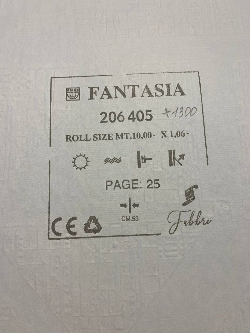 Шпалери вінілові на флізеліновій основі Wiganford Fantasia сірий 1,06 х 10,05м (206405)