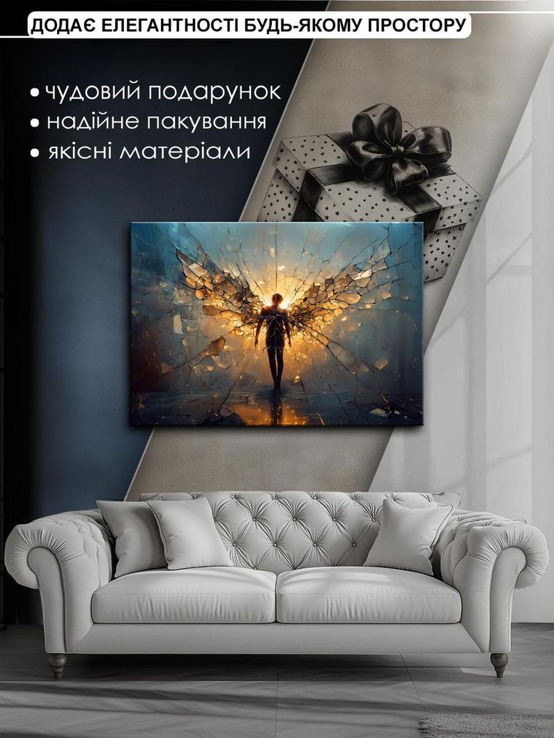 Картина на холсті МАKO " Ангел змін " 50x70 см MK10620_5070