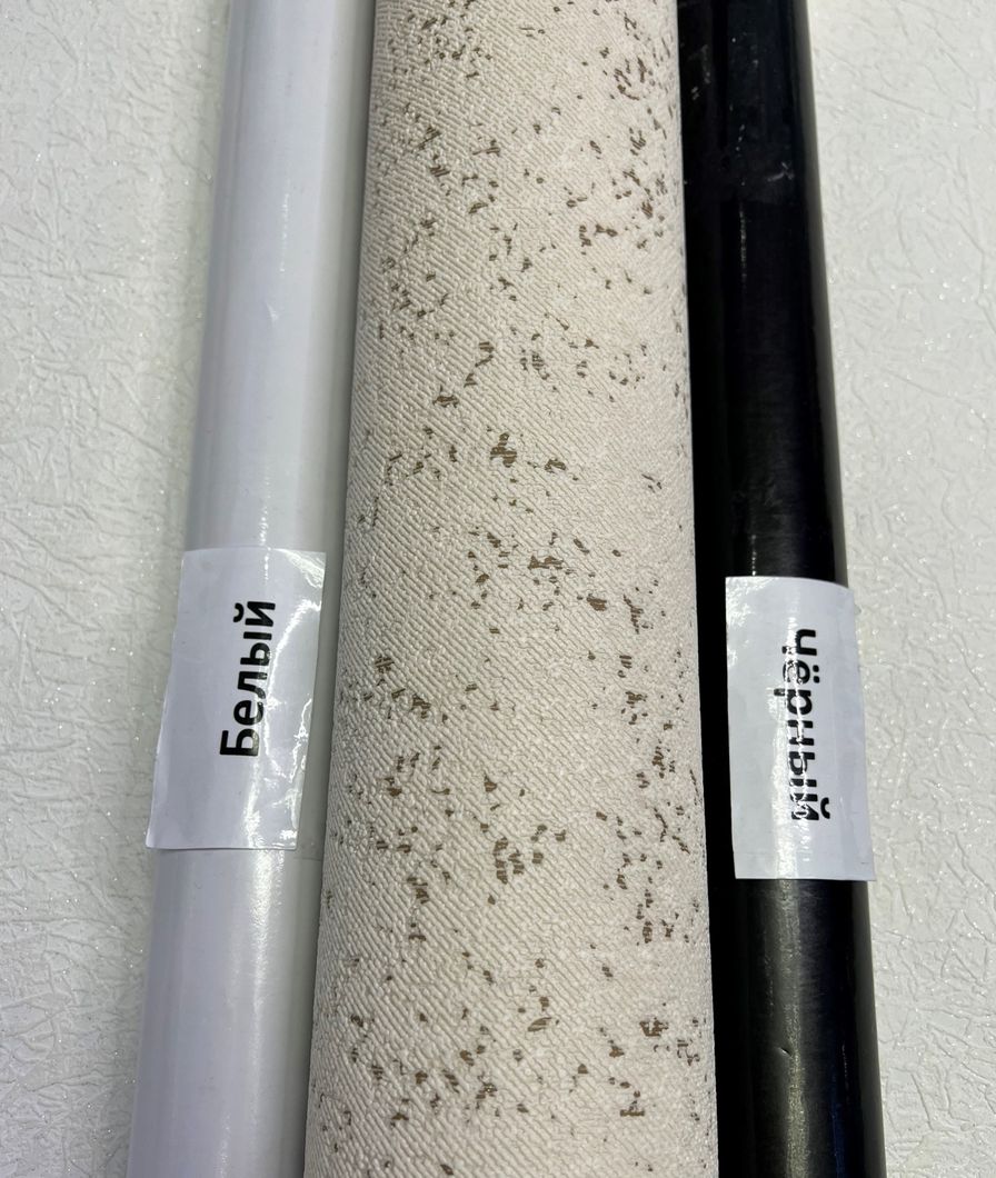 Шпалери вінілові на флізеліновій основі ArtGrand Assorti бежевий 1,06 х 10,05м (644AS93),