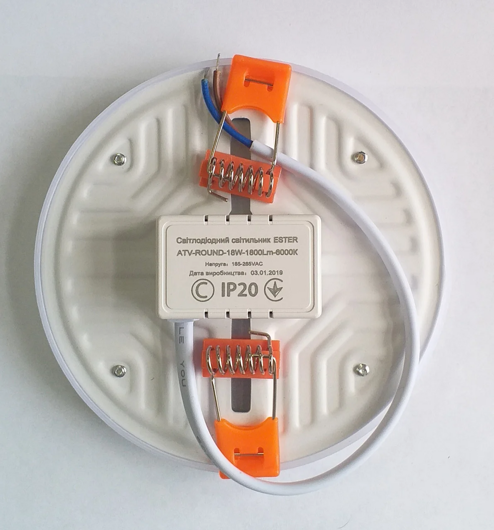 Светодиодный светильник ESTER AVT-Round 18W, Белый, Белый