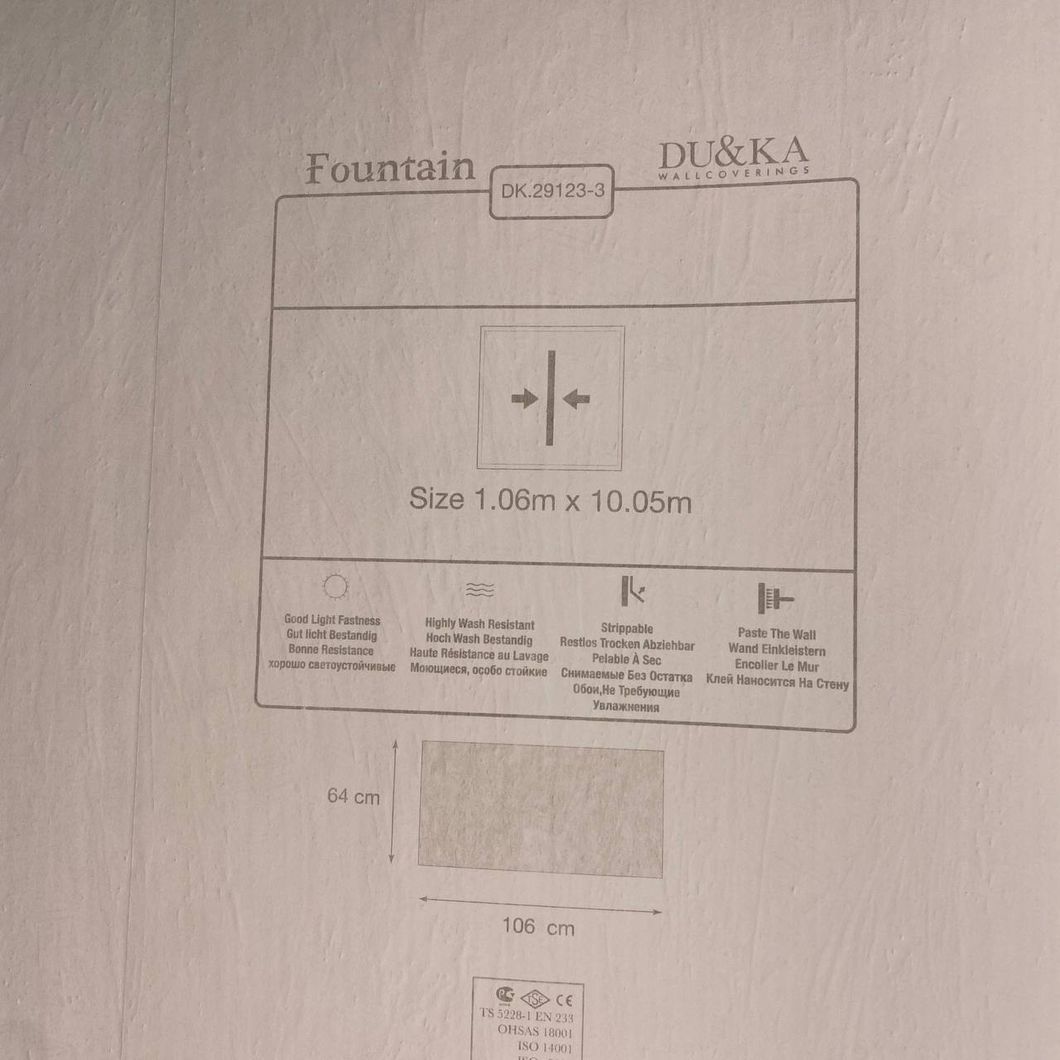 Обои виниловые на флизелиновой основе DUKA Fountain Светло бежевые 1,06 х 10,05м (29123-3)