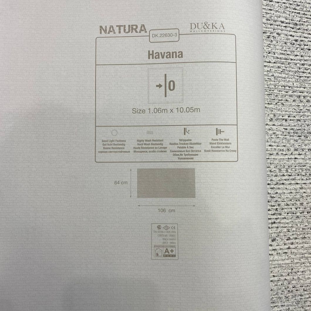 Обои виниловые на флизелиновой основе DUKA Natura рогожка золотистая 1,06 х 10,05м (22630-3)