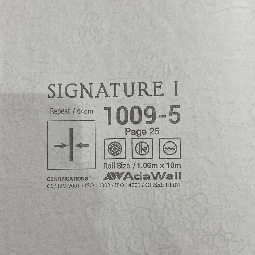 Обои виниловые на флизелиновой серой основе AdaWall Signature 1,06 х 10,05м (1009-5)