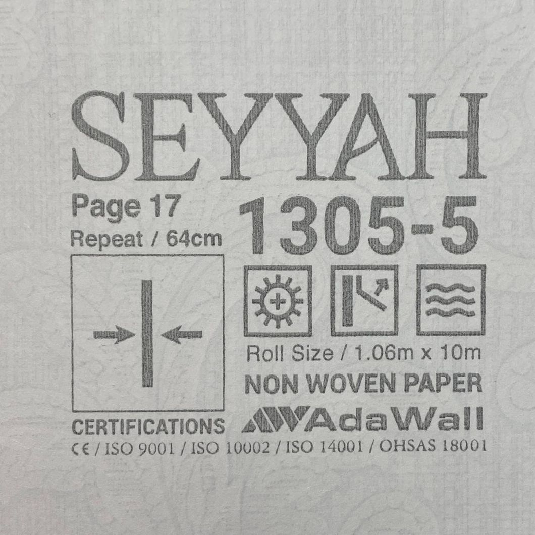 Шпалери вінілові на флізеліновій основі сірий AdaWall SEYYAH 1,06 х 10,05м (1305-5)