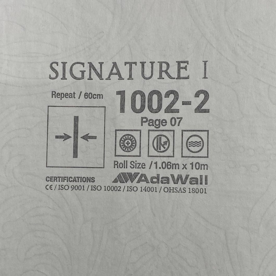 Шпалери вінілові на флізеліновій основі сірий AdaWall Signature 1,06 х 10,05м (1002-2)