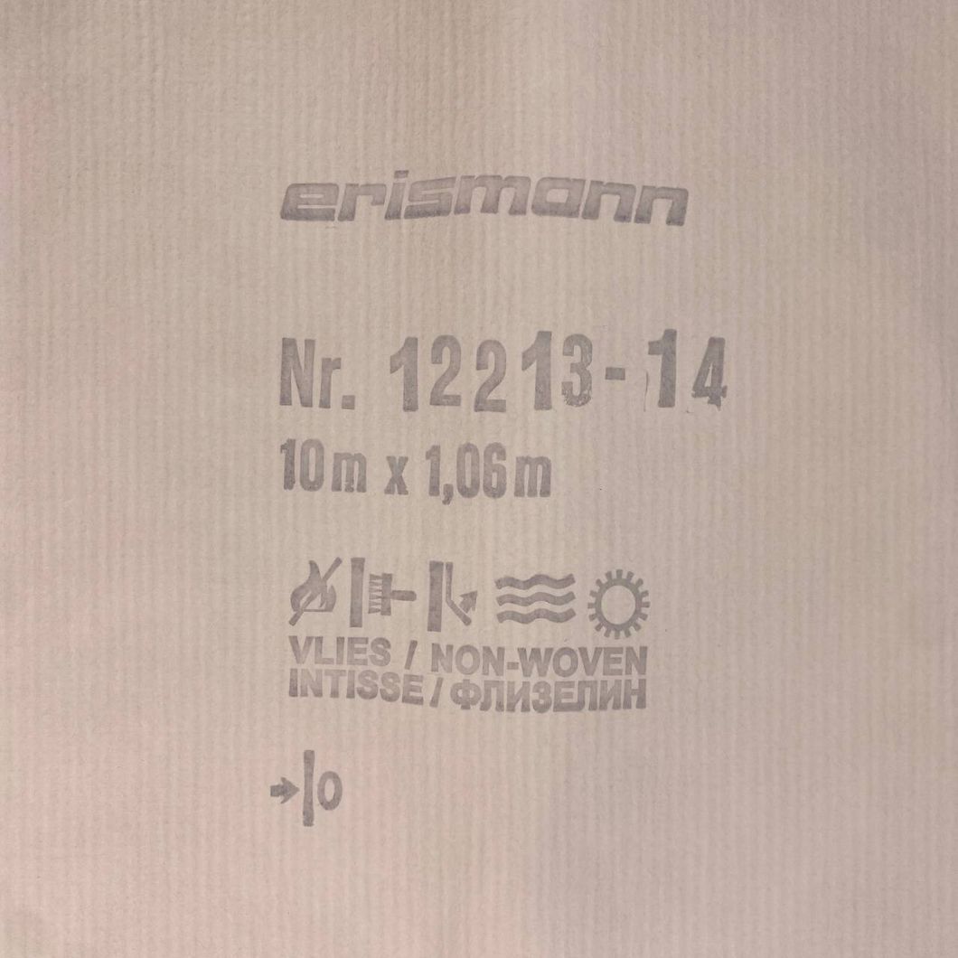 Шпалери вінілові на флізеліновій основі Бежеві Erismann Melange 1,06 х 10,05м (12213-14)