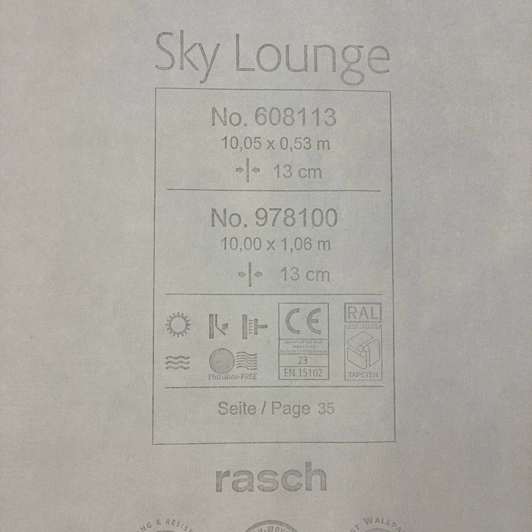 Обои виниловые на флизелиновой основе синие Rasch Sky Lounge 1,06 х 10,05м (978100)