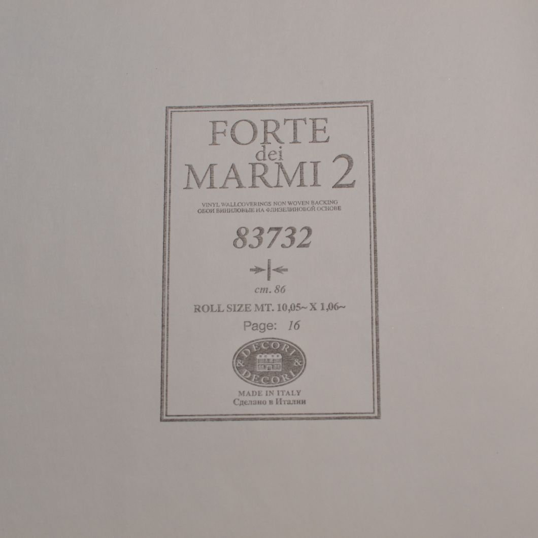 Шпалери вінілові на флізеліновій основі Decori & Decori Forte Dei Marmi 2 шампань 1,06 х 10,05м (83732)