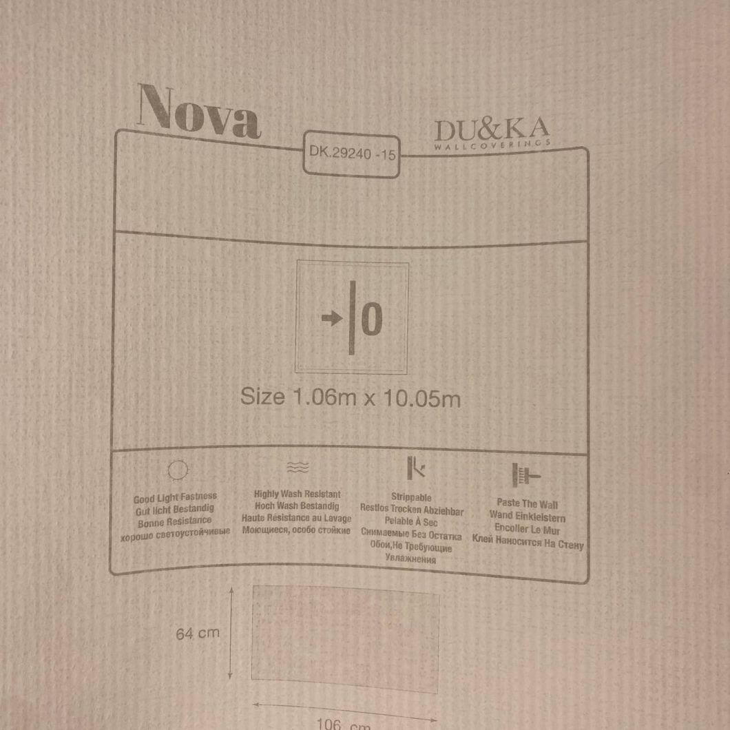 Шпалери вінілові на флізеліновій основі Duka Nova Пісочні 1,06 х 10,05м (29240-15)