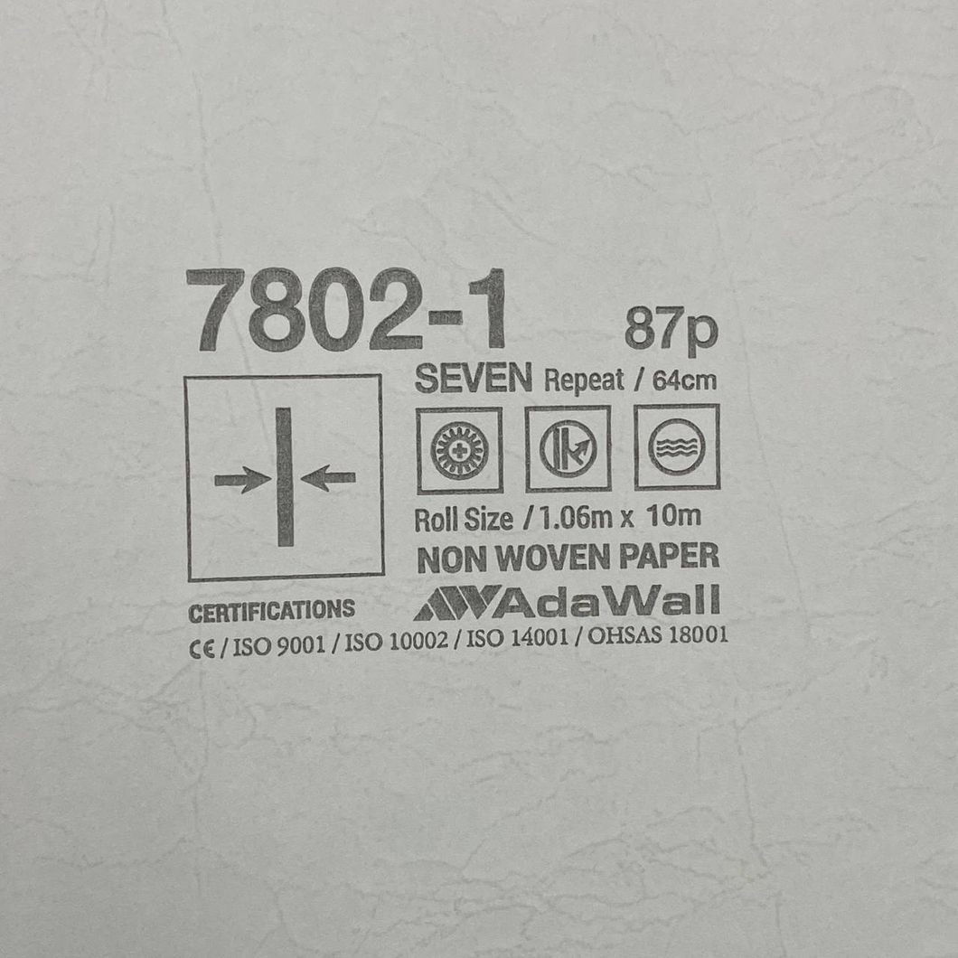 Шпалери вінілові на флізеліновій основі бежевий AdaWall Seven 1,06 х 10,05м (7802-1)