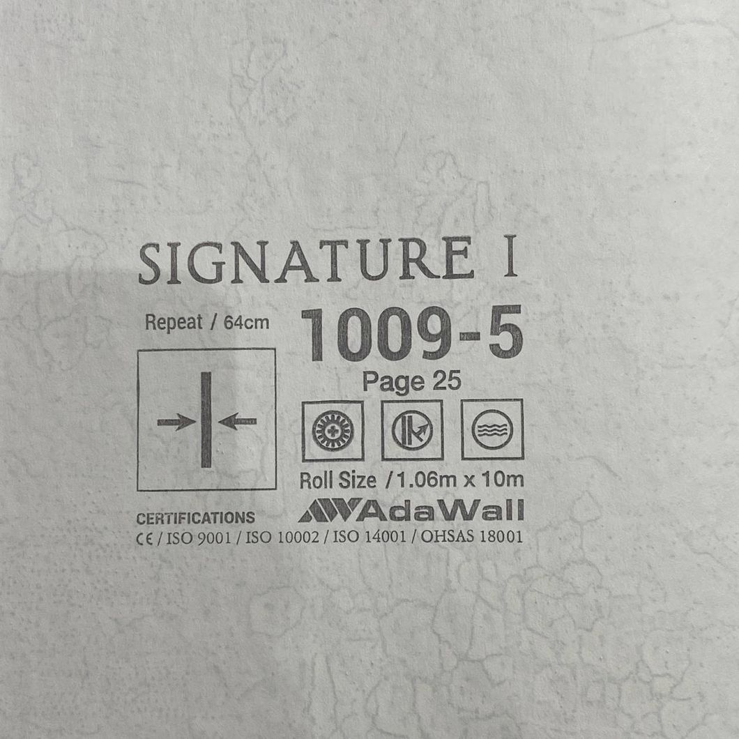 Шпалери вінілові на флізеліновій основі AdaWall Signature сірий 1,06 х 10,05м (1009-5)