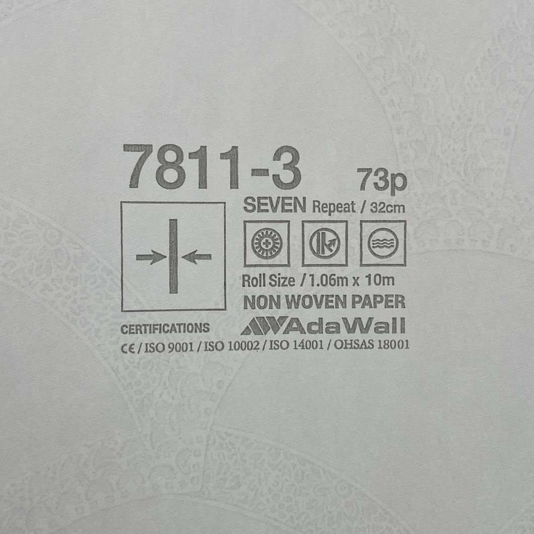 Шпалери вінілові на флізеліновій основі темно-сірий AdaWall Seven 1,06 х 10,05м (7811-3)