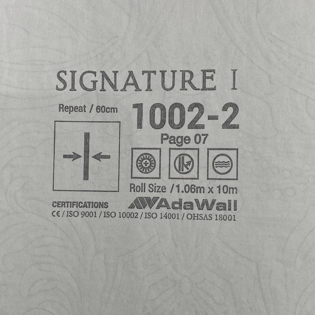 Обои виниловые на флизелиновой основе серый AdaWall Signature 1,06 х 10,05м (1002-2)