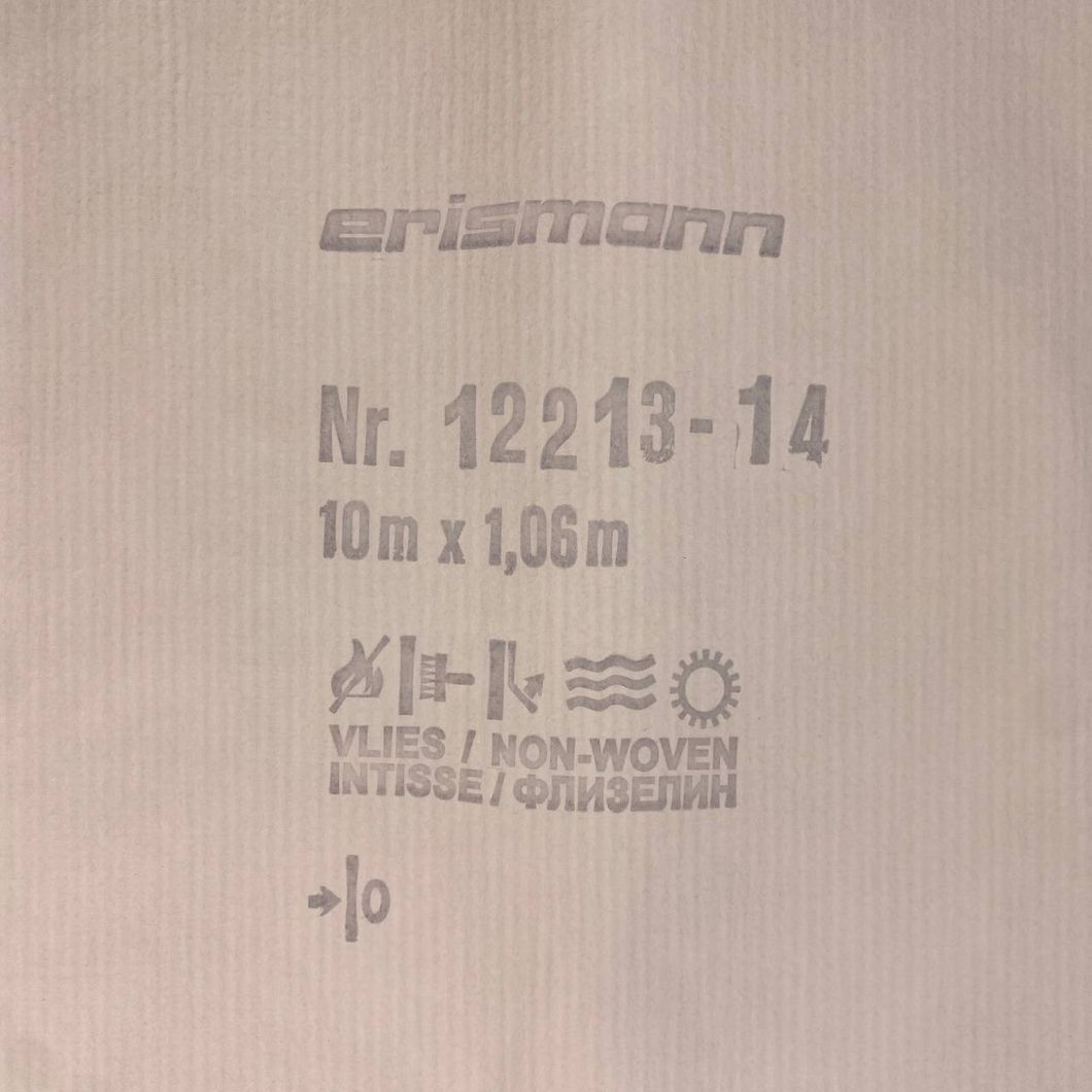 Обои виниловые на флизелиновой основе Erismann Melange бежевый 1,06 х 10,05м (12213-14)