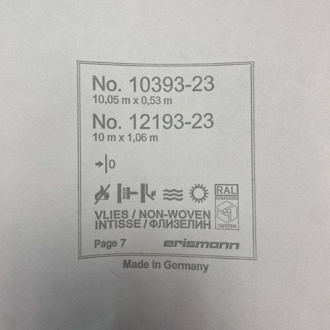 Шпалери вінілові на флізеліновій основі Erismann Martinique персиковий 1,06 х 10,05м (12193-23)