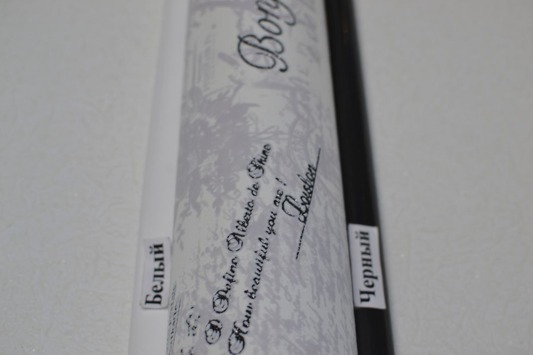 Обои виниловые на бумажной основе супер-мойка Vinil МНК Авеню серый 0,53 х 10,05м (4 - 0671),