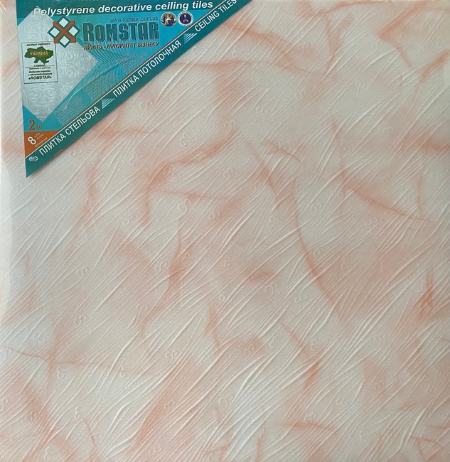 Плитка потолочная из пенополистерола Ромстар Марс розовый 50x50 8 шт/уп (99), Розовый, Розовый