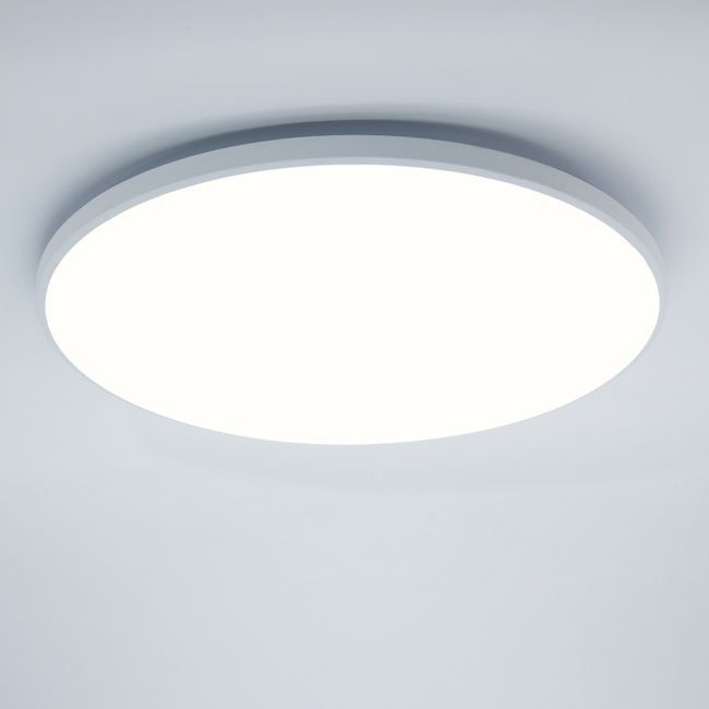 Світильник керований світлодіодний NEBO 75 W R ON/OFF 465x55 WHITE-230-IP20