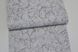 Шпалери вінілові на паперовій основі Слов'янські шпалери Comfort В58,4 Ейфорія 2 сірий 0,53 х 10,05м (9395-10)