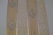 Шпалери вінілові на паперовій основі Vinil ВКV Філіп бежевий 0,53 х 10,05м (1-1120)