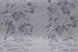 Шпалери вінілові на флізеліновій основі Слов'янські шпалери VIP Class В109 Ніка слонова кістка 1,06 х 10,05м (3699-06)