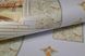 Шпалери вологостійкі на паперовій основі Слов'янські шпалери Venice В56,4 Софія блакитний 0,53 х 10,05м (8160-03)