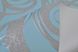 Обои виниловые на флизелиновой основе ArtGrand Bravo голубой 1,06 х 10,05м (81136BR27)