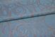 Шпалери вінілові на флізеліновій основі ArtGrand Bravo блакитний 1,06 х 10,05м (81136BR27)