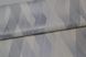 Обои виниловые на флизелиновой основе Sintra Averno серый 1,06 х 10,05м (255230),