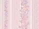 Шпалери дуплексні на паперовій основі Слов'янські шпалери Gracia В66,4 Сонет 2 рожевий 0,53 х 10,05м (8143 - 06)