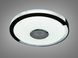 Смарт LED люстра Diasha біла RGB MP3 70 Вт, I-LINK додаток