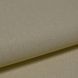 Шпалери вінілові на флізеліновій основі Слов'янські шпалери LeGrand Gold B121 Полотно бежевий 1,06 х 10,05м (V 310 - 02)