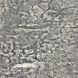 Шпалери вінілові на флізеліновій основі сірий AdaWall Signature 1,06 х 10,05м (1009-5)