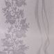 Шпалери вінілові на паперовій основі Слов'янські шпалери Comfort В58,4 світло-сірий 0,53 х 10,05м (9439-03)