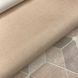 Обои виниловые на флизелиновой основе бежевые AS Creation Titanium 3 0,53 х 10,05м (38197-8)