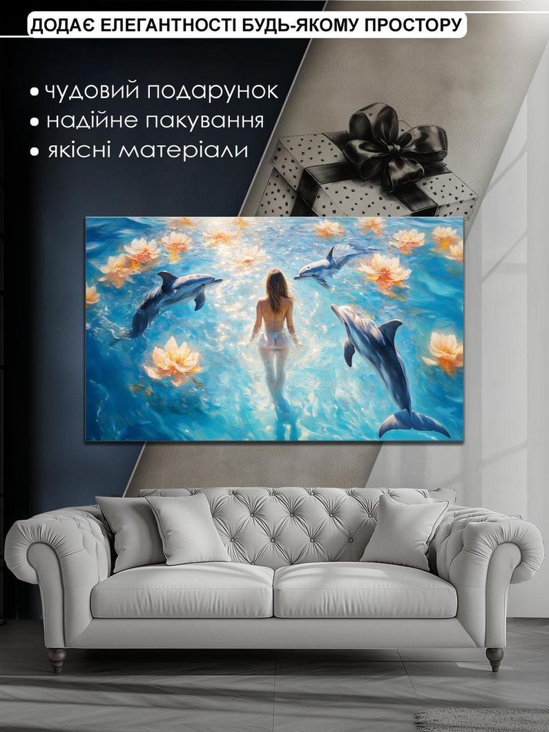 Картина на холсте МАKO " На волне с дельфинами" 60x100 см MK10586