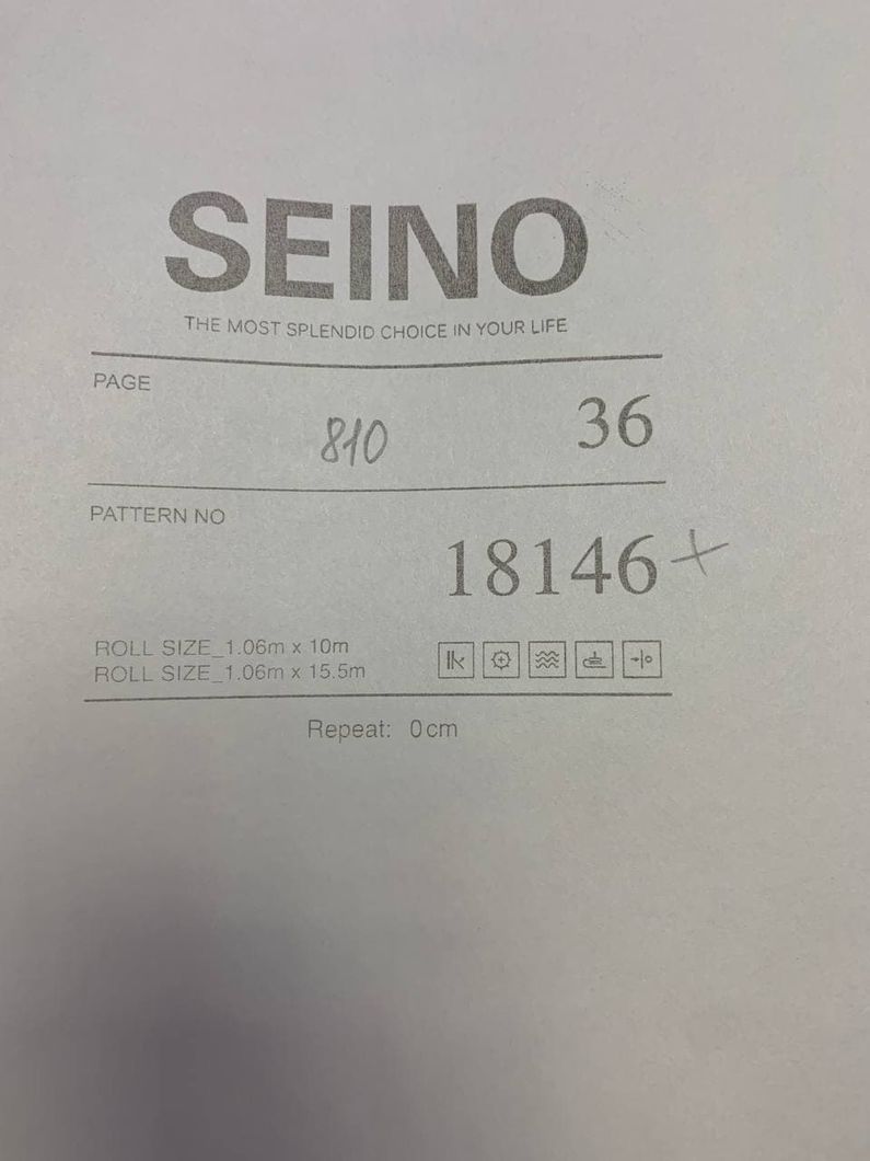 Шпалери вінілові на флізеліновій основі Yuanlong Seino рожевий 1,06 х 10,05м (18146)