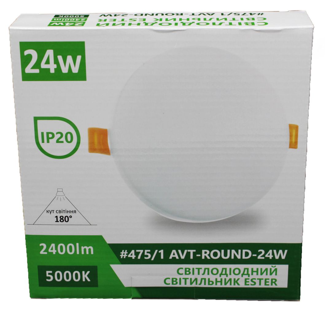 Світлодіодний світильник ESTER AVT-Round 24W, Білий, Білий