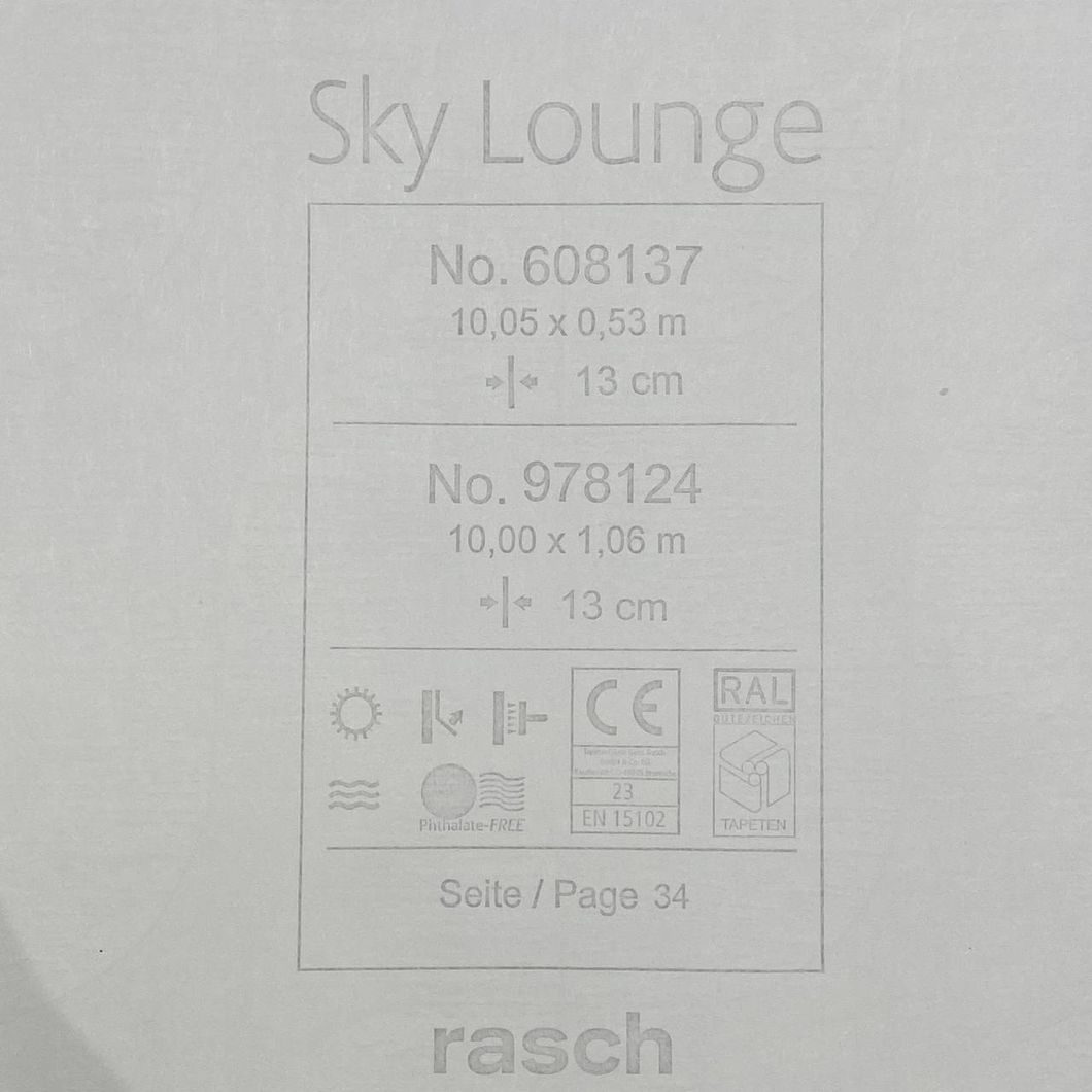Шпалери вінілові на флізеліновій основі бежевий Rasch Sky Lounge 1,06 х 10,05м (978124)