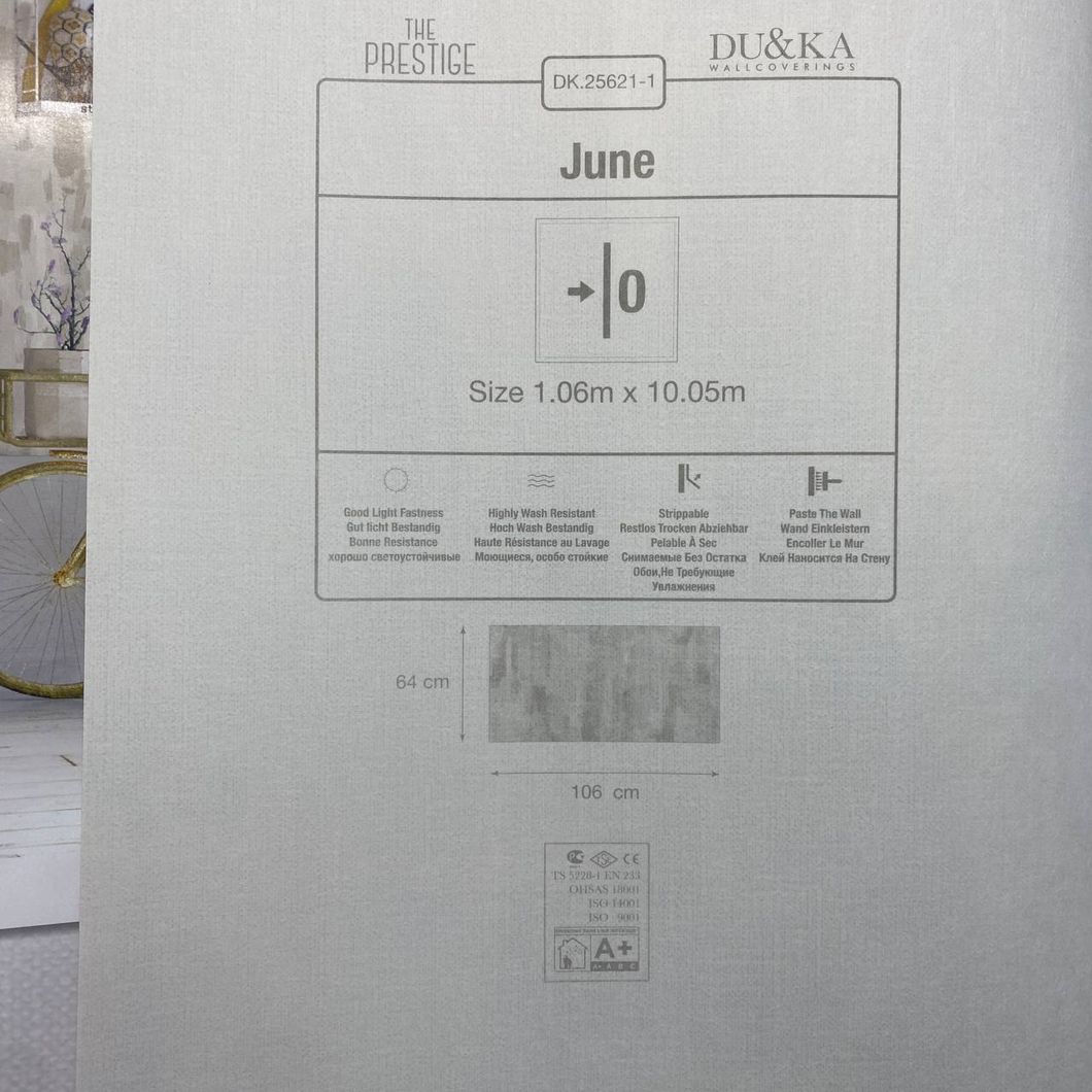Обои виниловые на флизелиновой основе DUKA The Prestige паутина бежевый 1,06 х 10,05м (25122-1)