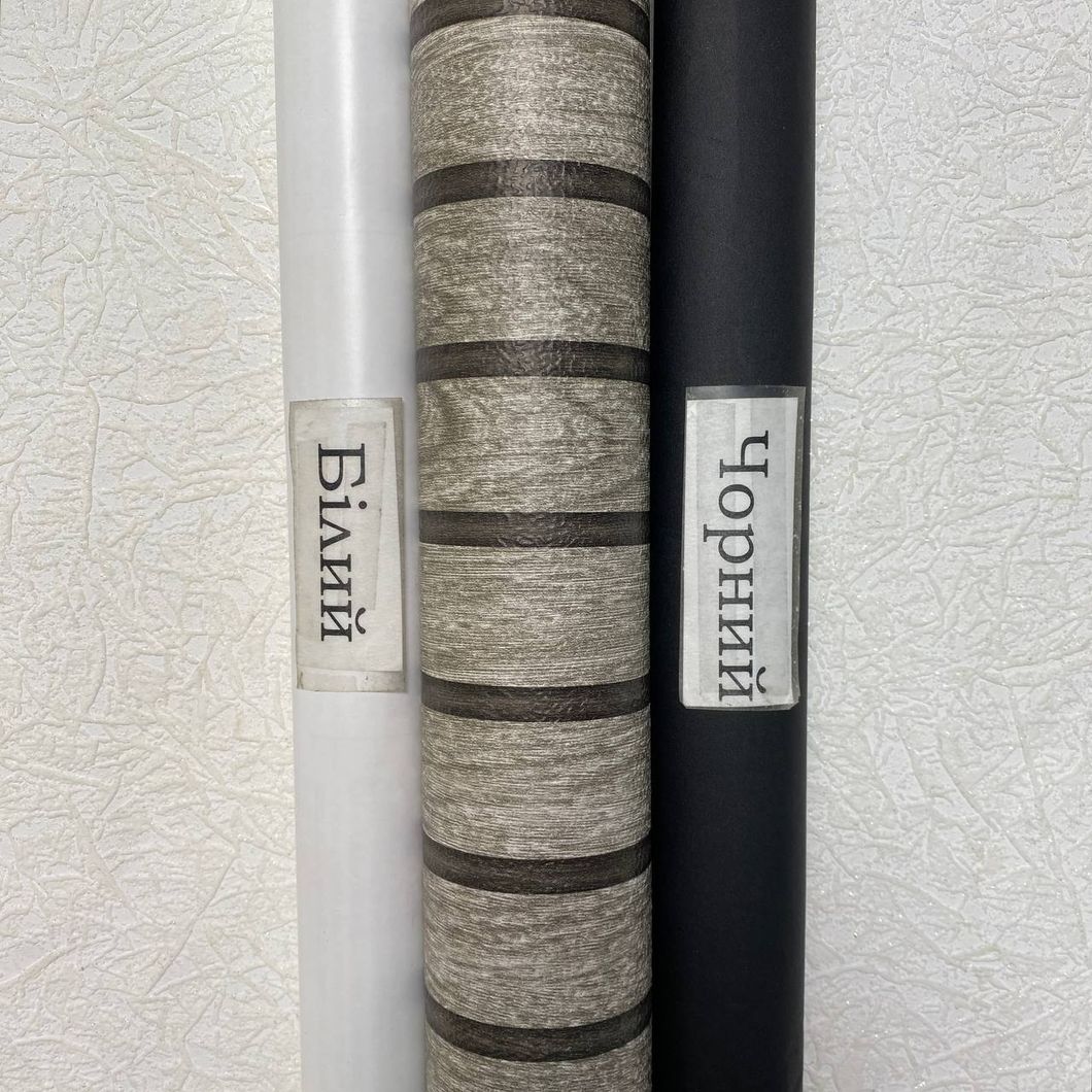 Обои бумажные рейки Темно Серые 0,53 х 10,05м (173-20)