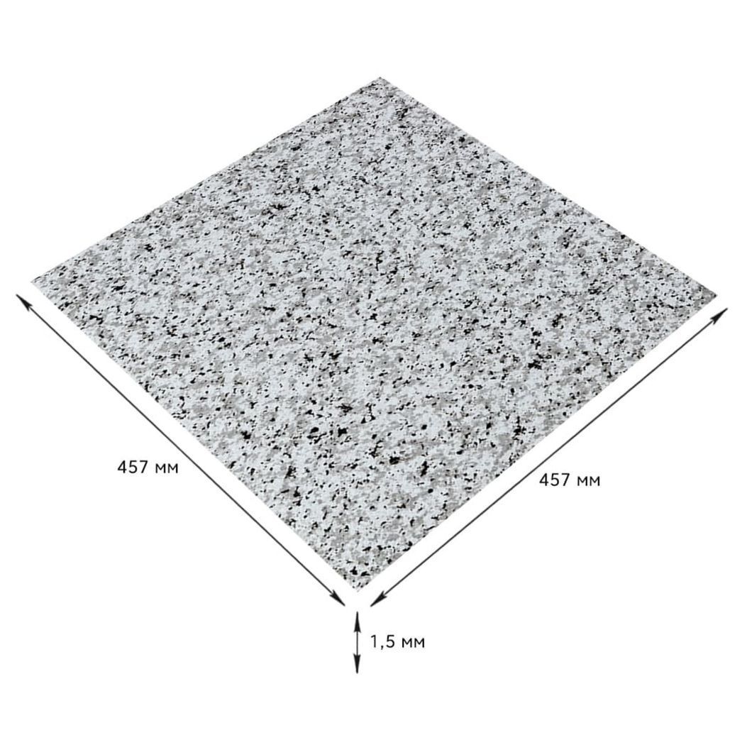 Самоклеящаяся LVT плитка 457х457х1.5мм (D) SW-00002464, Серый