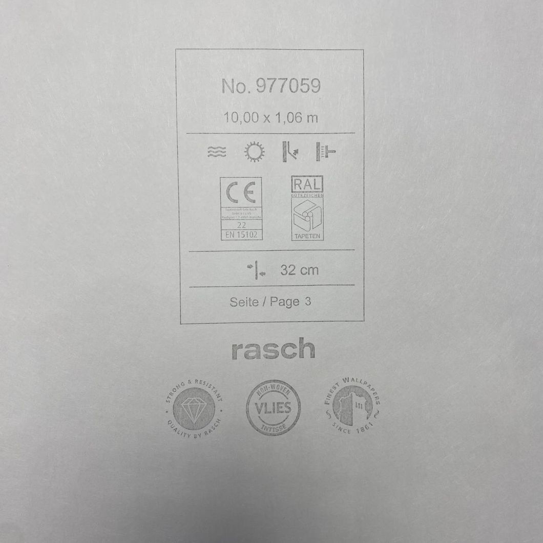 Обои виниловые на флизелиновой основе Rasch Metal Spirit тёмно-бежевый 1,06 х 10,05м (977059)